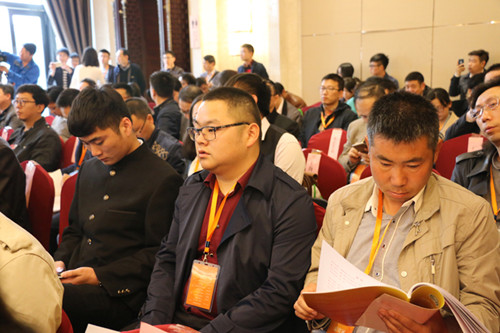 安徽省风景园林行业协会组织参加第七届园冶高峰论坛