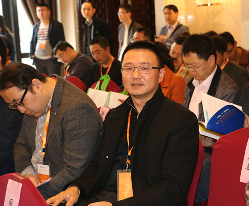 安徽省风景园林行业协会组织参加第七届园冶高峰论坛