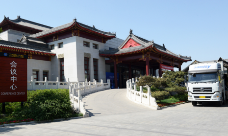 BJF(宝佳丰)国际设计倡议发起中国房地产业联盟文化旅游专业委员会