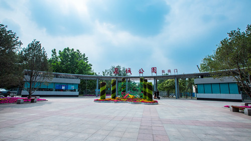 案例：济南泉城公园防灾避险规划设计