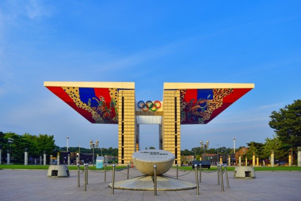 祈愿世界和平——韩国奥林匹克公园