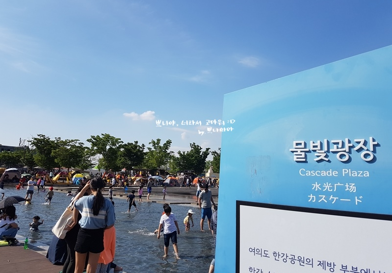 韩国最贵的公园-汝矣岛汉江公园