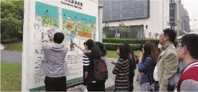 上海公开征集“世博文化公园”建设金点子