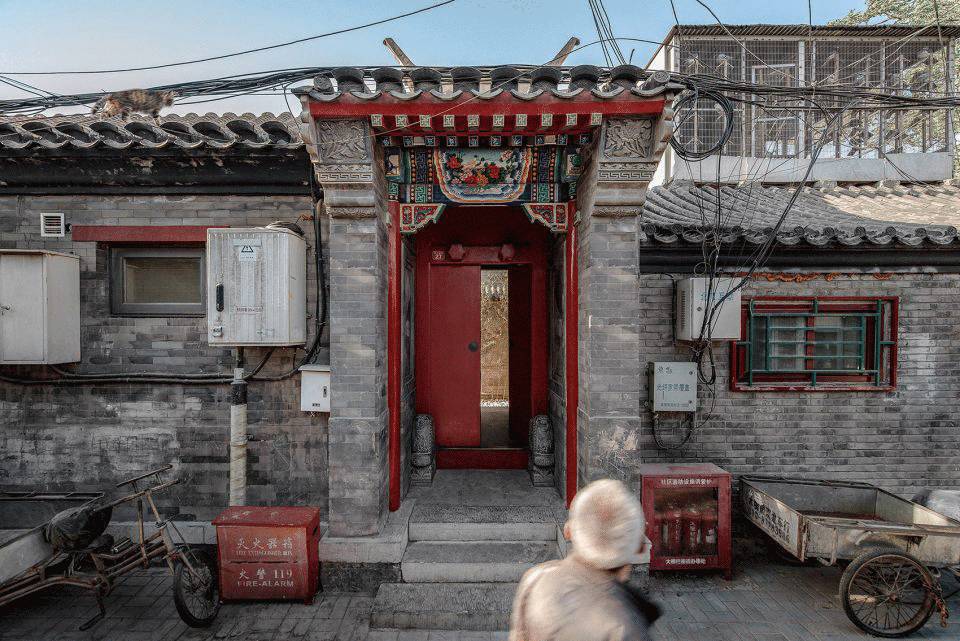 扭院儿—— 北京四合院改造 传统小院再生