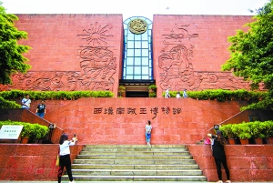 广州6建筑入选“中国20世纪建筑遗产”名录