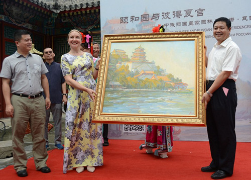 “中俄皇家园林”油画展在京揭幕