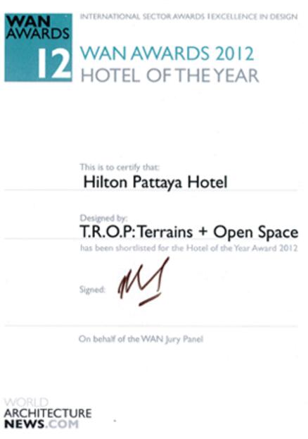 芭堤雅希尔顿酒店入选2012年度最佳酒店
