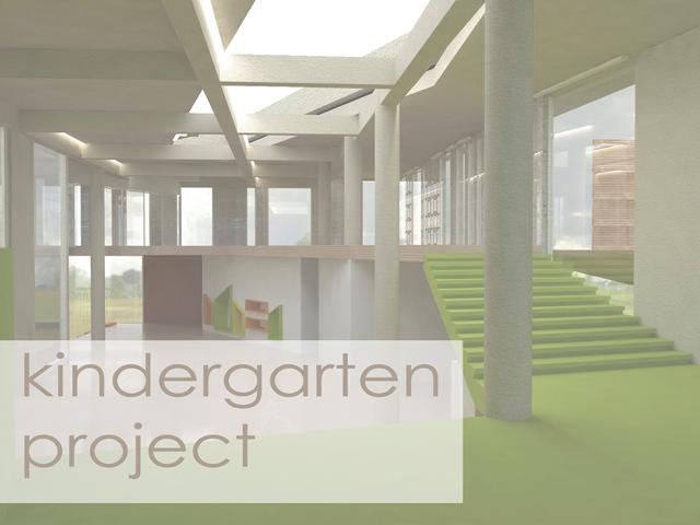 幼儿园环境设计中屋顶空间如何设计
