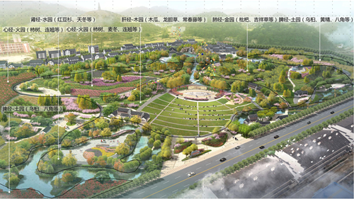 奖:贵州小城镇发展大会主会场_公共空间规划设