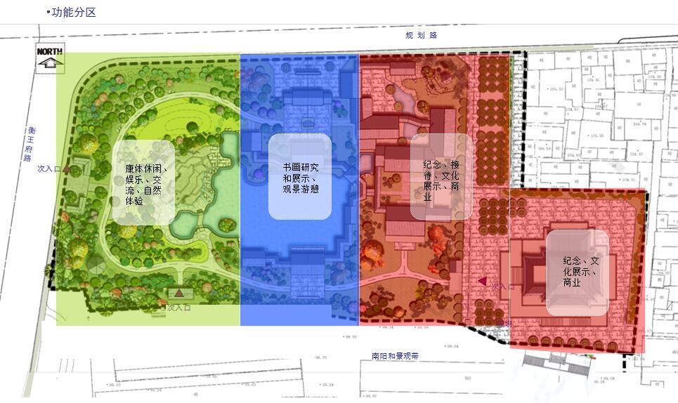 2017园冶杯专业奖：青州偕园景观规划设计