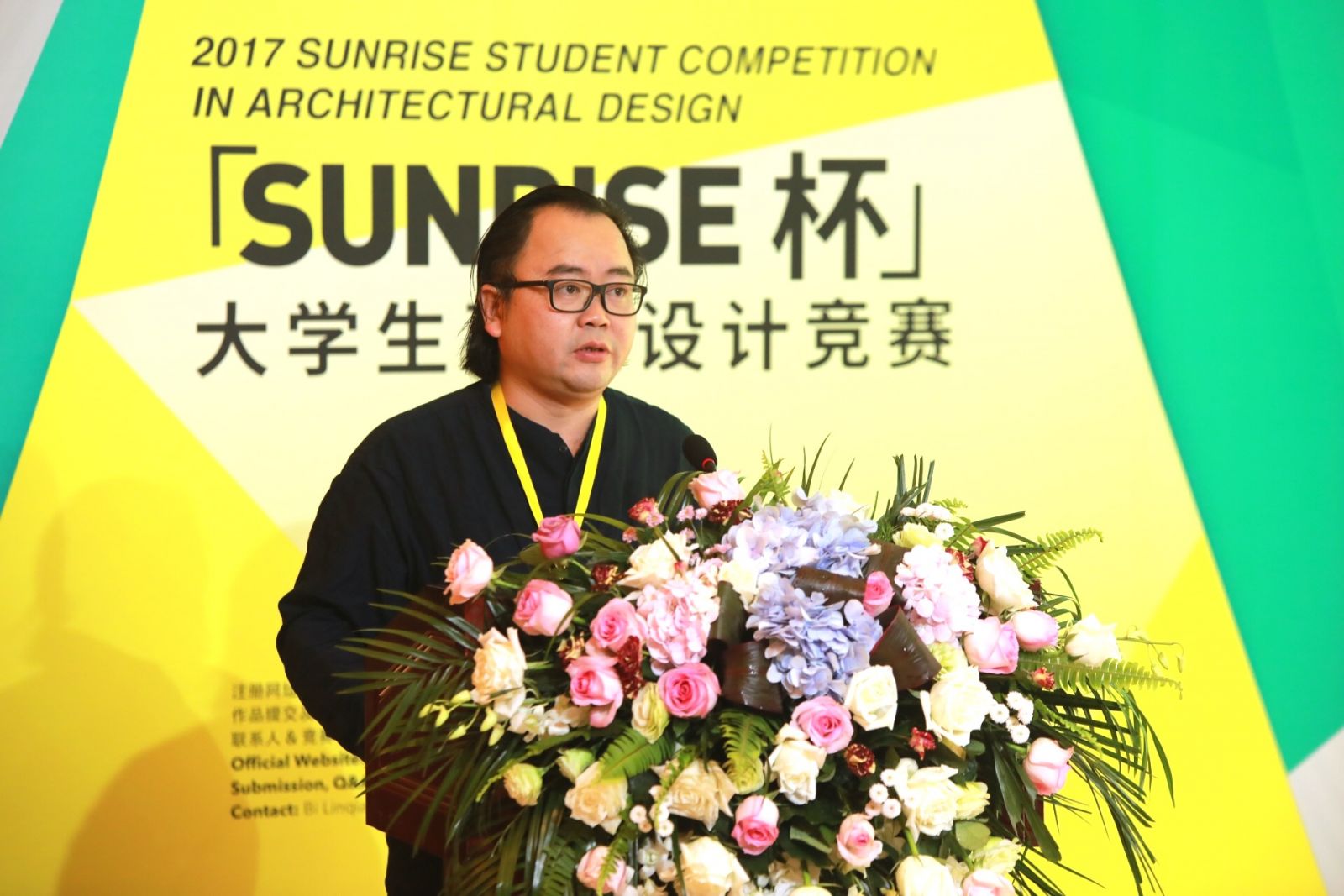 2017SUNRISE杯获奖名单首发 大学学生突破边界