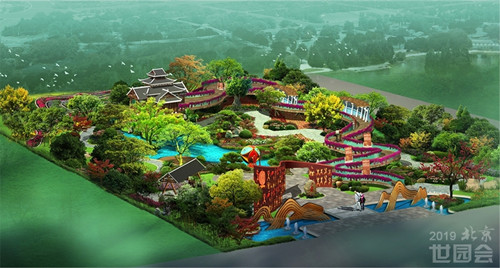 北京世园会省区市展园方案首次亮相（多图）