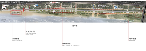 园冶杯专业奖：汉口江滩长江二桥至武汉关景观提升工程