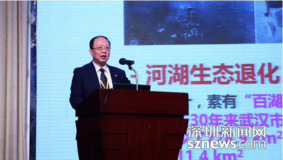 中国生态文明论坛惠州年会召开 铁汉生态承办