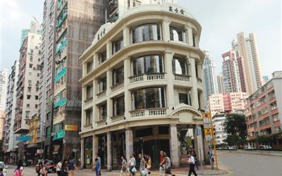 香港历史建筑唤醒城市记忆
