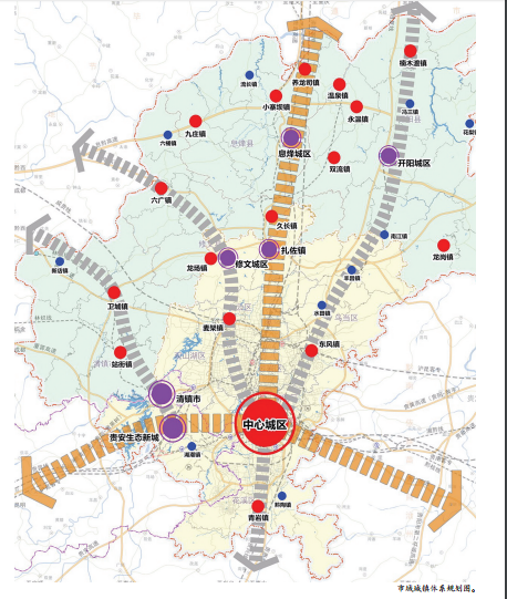 贵阳市城市总体规划（2011—2020年）出炉