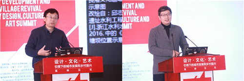 UED设计年会系列活动在江苏省宿迁市成功举办