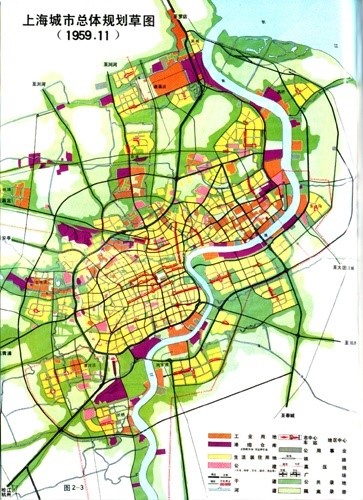 上海城市总体规划1959年版