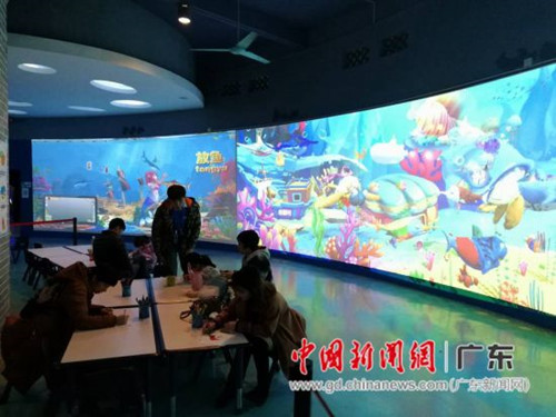 广州首个海洋VR科普主题乐园对外迎客