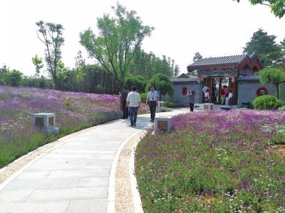 第十一届中国（郑州）国际园林博览会闭幕