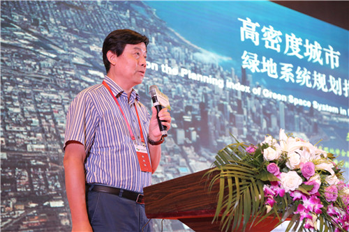 国际风景园林与绿色发展交流会在秦皇岛举办 