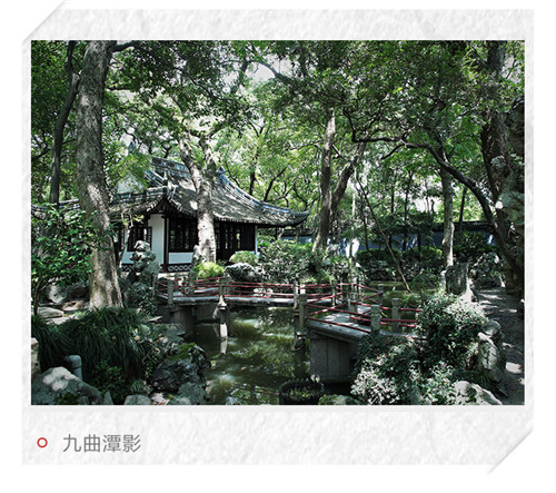这座位列十大名园之一的浙江园林 你可曾了解过？