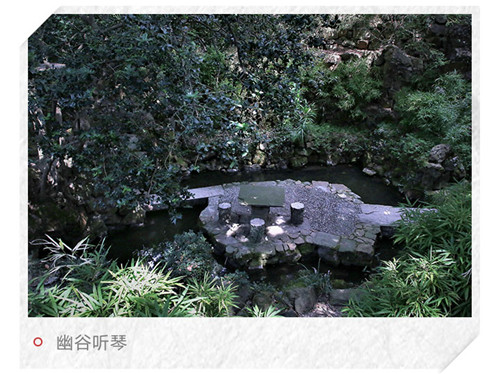 这座位列十大名园之一的浙江园林 你可曾了解过？
