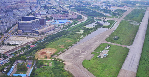 “世界唯一”机场跑道公园国际方案评选出炉