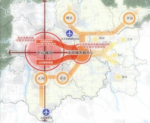 北京将推进浅山区公路环线规划建设
