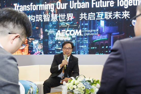 AECOM刘泓志：创新基础设施建设助力未来发展