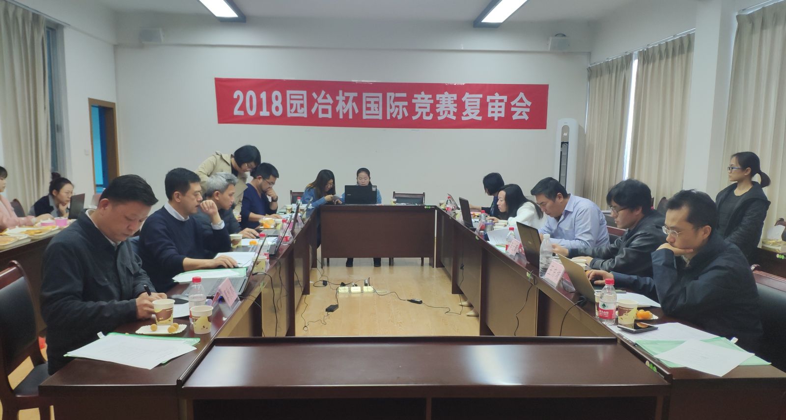 2018“园冶杯”国际竞赛复审会在桂林理工大学举办