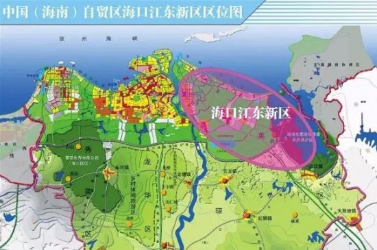 海口江东新区总体规划顺利通过专家评审