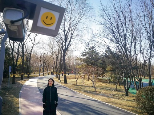 海淀公园成为全国首座AI科技主题公园