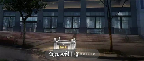 杭州将升级市中心夜景 先看一波设计美图