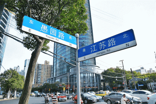 三益设计作品丨上海愚园公共市集
