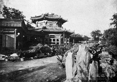 北京第一座公园是怎样诞生的