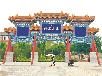  北京大兴：立体修缮生态景观 皇家苑囿景观重现   
