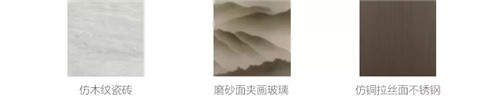 2019园冶杯专业奖丨重庆龙湖·嘉天下