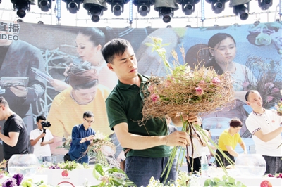 2019世界花艺大赛在北京举办