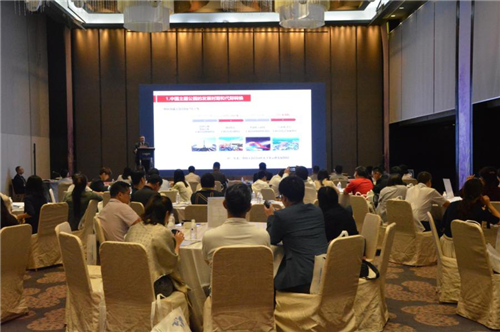 2019城市旅游中国峰会 & 2019 ATPW年度峰会在上海隆重召开