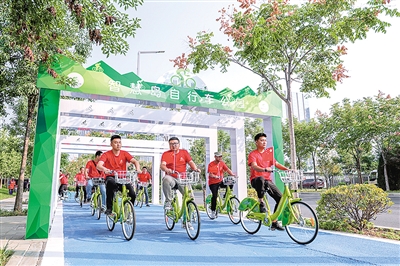 河南：郑东新区智慧岛自行车公园建成投用