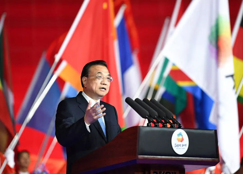 李克强在2019年北京世园会闭幕式上的讲话