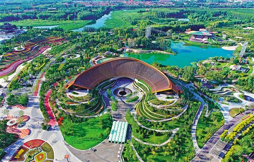 北京世园会，令人惊艳的绿色之约