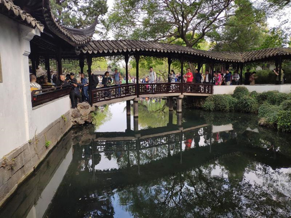 苏州园林：江南园林文化活的传承、活的展示