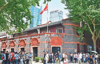 游上海 品建筑