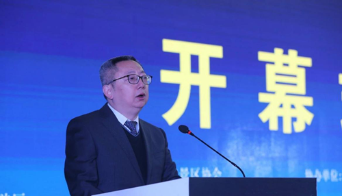 第二届中国国际旅游景区装备博览会在合肥成功闭幕