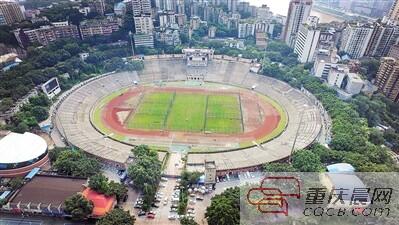 重庆：体育场建生态体育公园