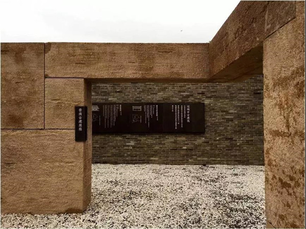 用混凝土展现的低碳艺术——宝贵石艺亮相联合国世界城市论坛