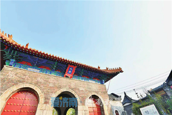 济南泉·城文化景观保护管理办法征求意见