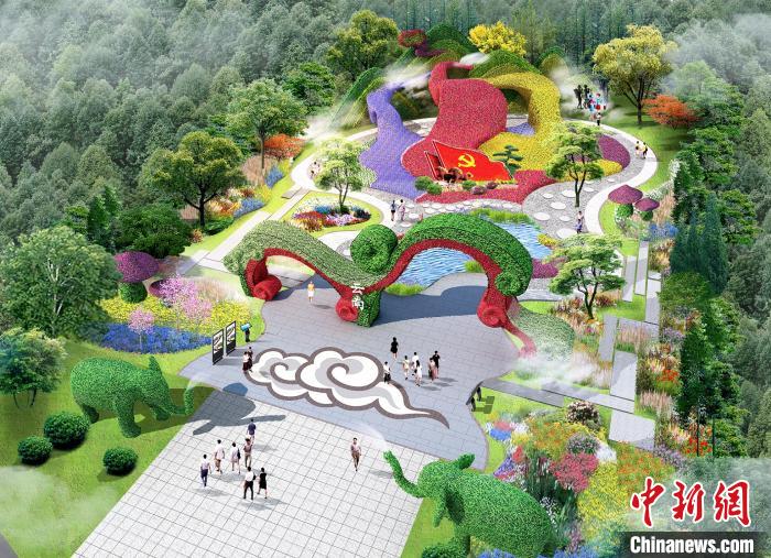 第十届中国花卉博览会云南展园开建